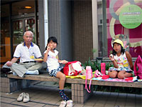 写真